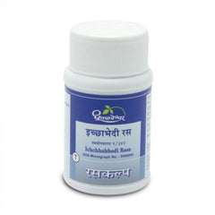 Dhootapapeshwar Ichchhabhedi Rasa (40Tab)