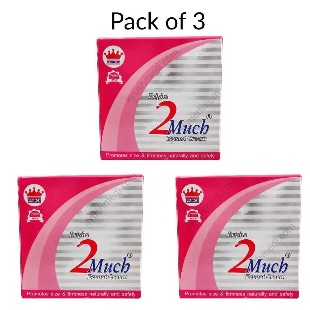 2 Much Breast Cream (100gm) Combo Pack of 3