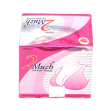 2 Much Breast Cream 