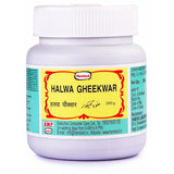 Hamdard Halwa Gheekwar (250gm)