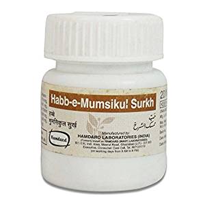 Hamdard Habbe Mumsikul Surkh 20 pills
