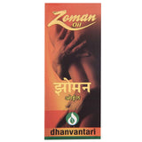 Dhanvantari Guj.Herb Zoman Oil (20ml)