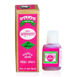 Amritdhara (3ml) (Pack of 4)