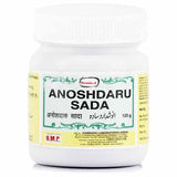 Hamdard Anoshdaru Sada 125gm