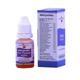 Vaidyaratnam Anuthailam 10ml