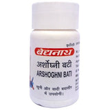 Baidyanath Arshoghni Bati (20Tab)