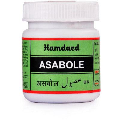 Hamdard Asabole Capsules (60Caps)