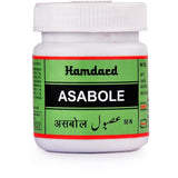 Hamdard Asabole Capsules (60Caps)