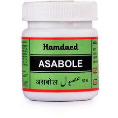 Hamdard Asabole Capsules (60Caps)