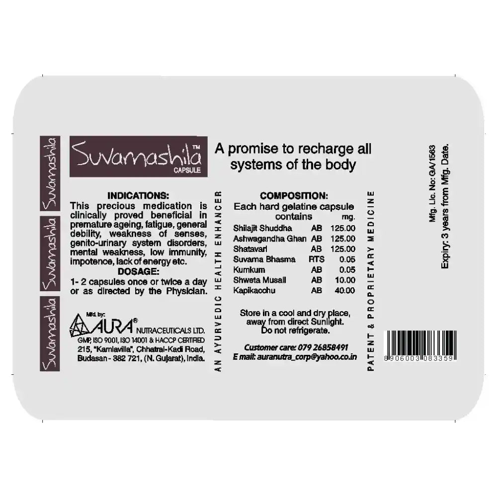 Aura Suvarnashila Capsules 