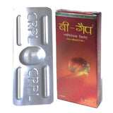 B-Gap Tablet (1Tab) - Pack of 3 