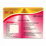 BT-36 Cream