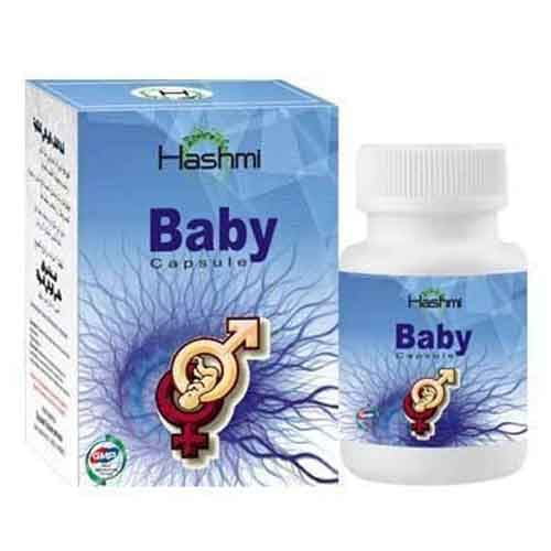 Hashmi Baby Capsules (60Caps)