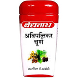 Baidyanath Avipattikar Churna (60gm)