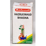 Baidyanath Hajrulyahuda Bhasma (10gm)