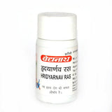 Baidyanath Hridayarnava Ras (40Tab)