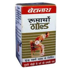 Baidyanath Rheumartho Gold Capsules (30's) combo of 3 packs