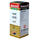 Baidyanath Swarna Parpati (S Y) (1 gm) 
