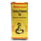 Baidyanath Trilokya Chintamani Ras (SMAY) (10 Tab)