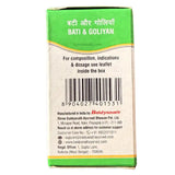 Baidyanath Chandanadi Vati 