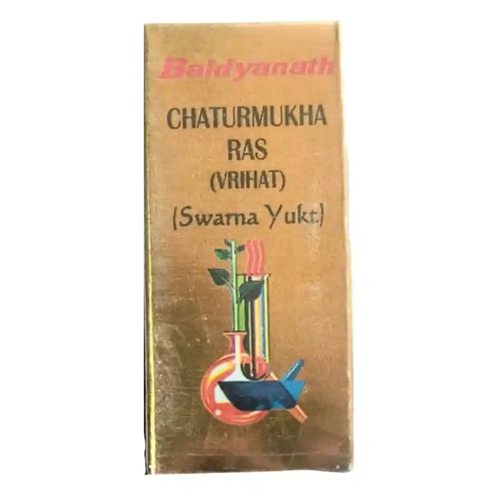 Baidyanath Chaturmukh Ras (Vrihat) (Swarn Yukt)