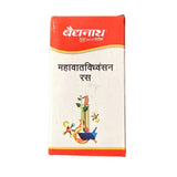 Baidyanath Mahavatvidhwansan Ras