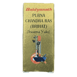 Book titled 'Purna Chandra Ras (Brihat) Swarna Yukt' by Baidyanath on a gold background