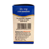 Baidyanath Pradrantak Loha