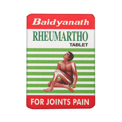 Baidyanath Rheumartho - 50 Tablets