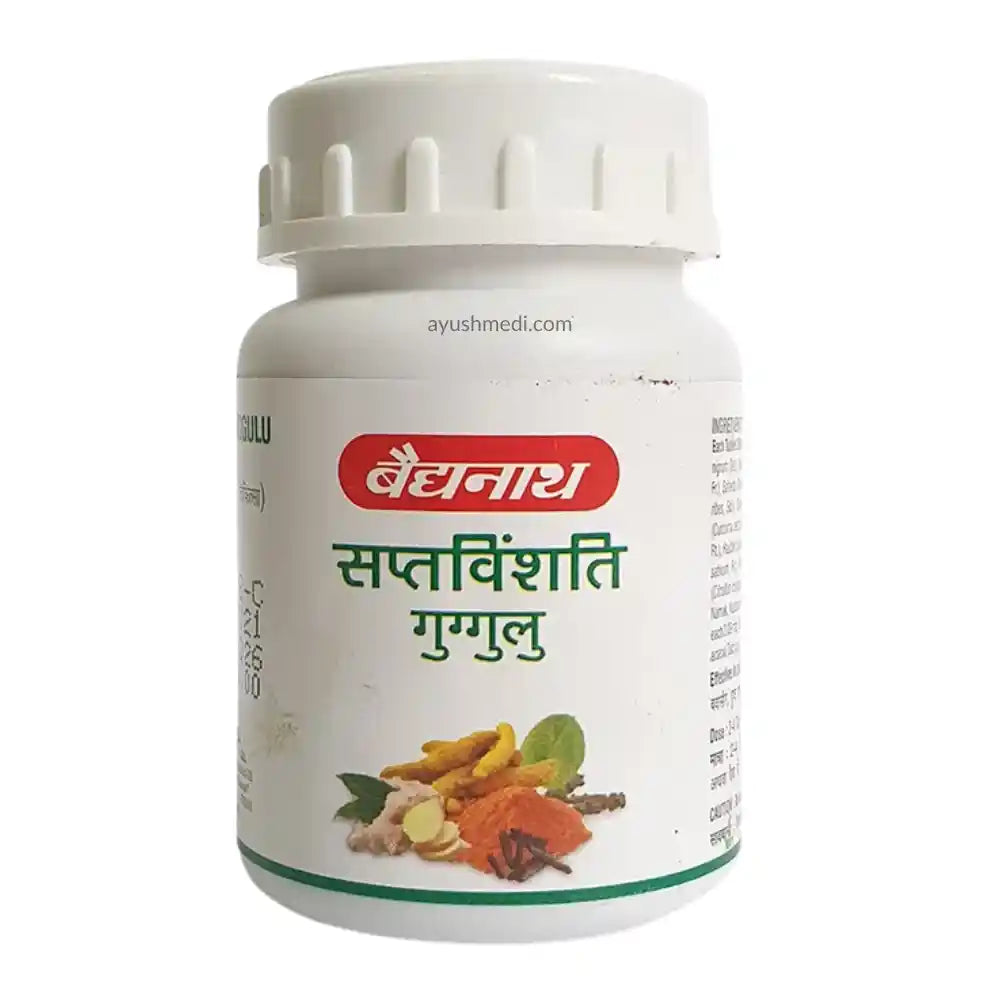 Baidyanath Saptavinshati Guggulu