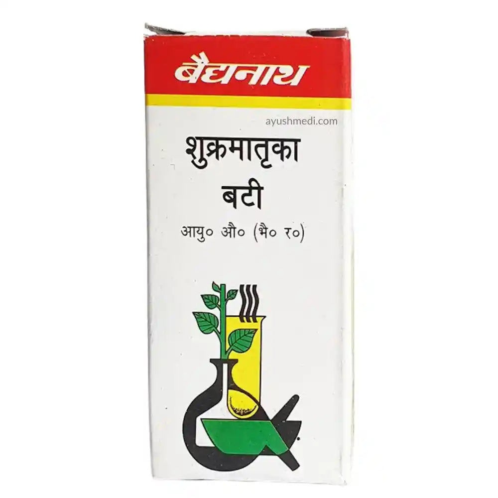 Baidyanath Shukramatrika Bati