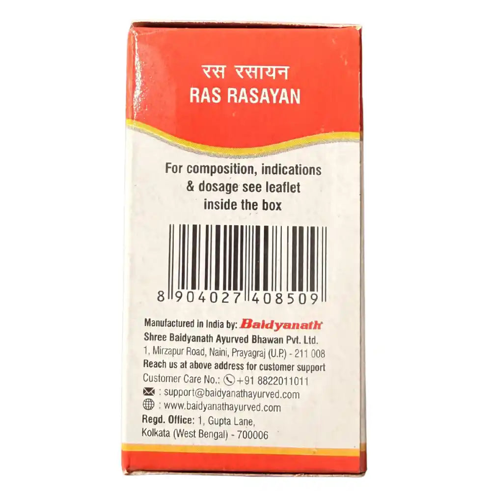 Baidyanath Smritisagar Ras