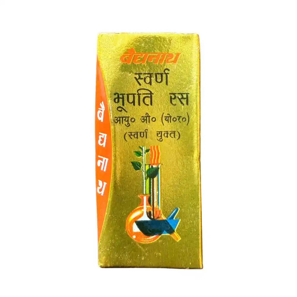 Baidyanath Swarnabhupati Ras