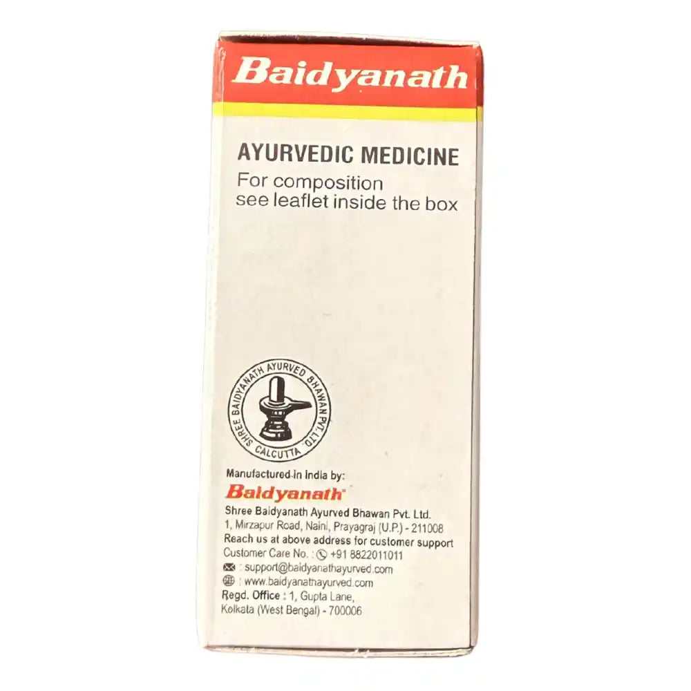 Baidyanath Tapyadi Lauh No 1
