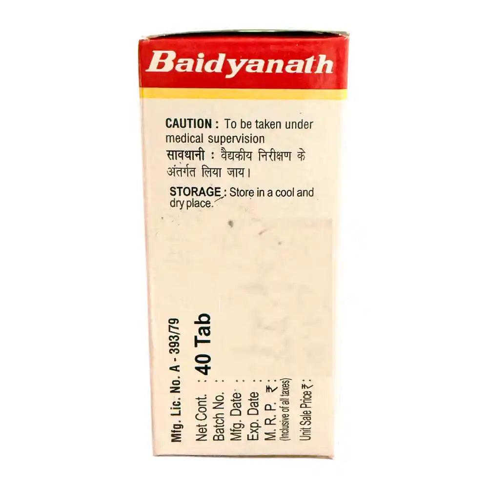 Baidyanath Tarkeswar Ras