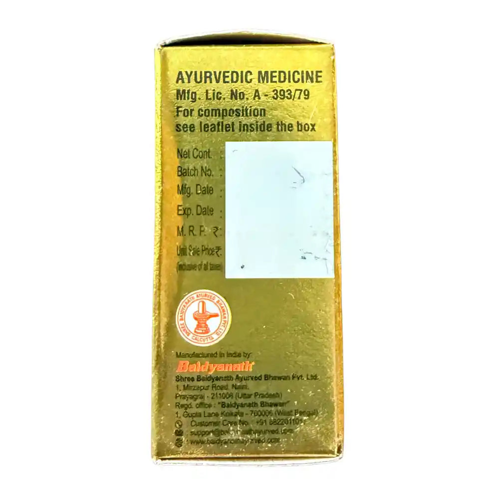 Baidyanath Vishamjwarantak Loha 