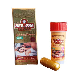 Birla Bee Gra Gold Capsules (pack of 10)
