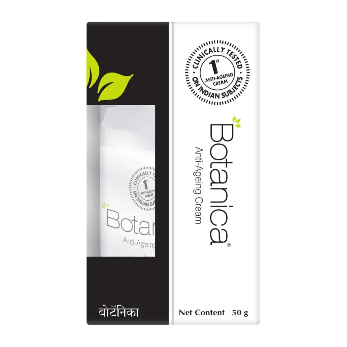 Dabur Botanica Anti Ageing Cream
