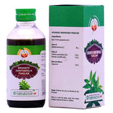 Vaidyaratnam Bruhath Danthapala Thailam (200ml)