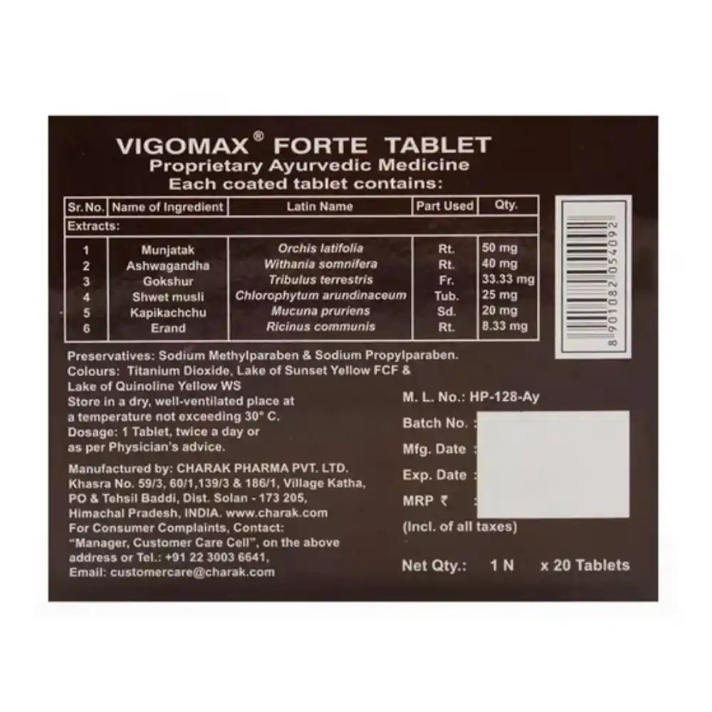 Charak Vigomax Forte Tablets (20Tab)