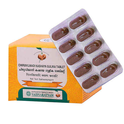 Vaidyaratnam Chiruvilwadi Kashaya Gulika (100Tabs)
