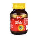 Dabur Brahmi Ghrit