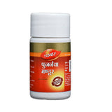 Dabur Punarnava Mandoor