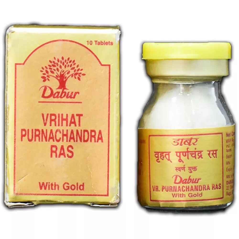 Dabur Vrihat Purnachandra Ras with Gold (10Tabs)