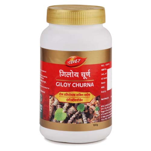 Dabur Giloy Churna (100g) 