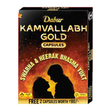 Dabur kamvallabh gold