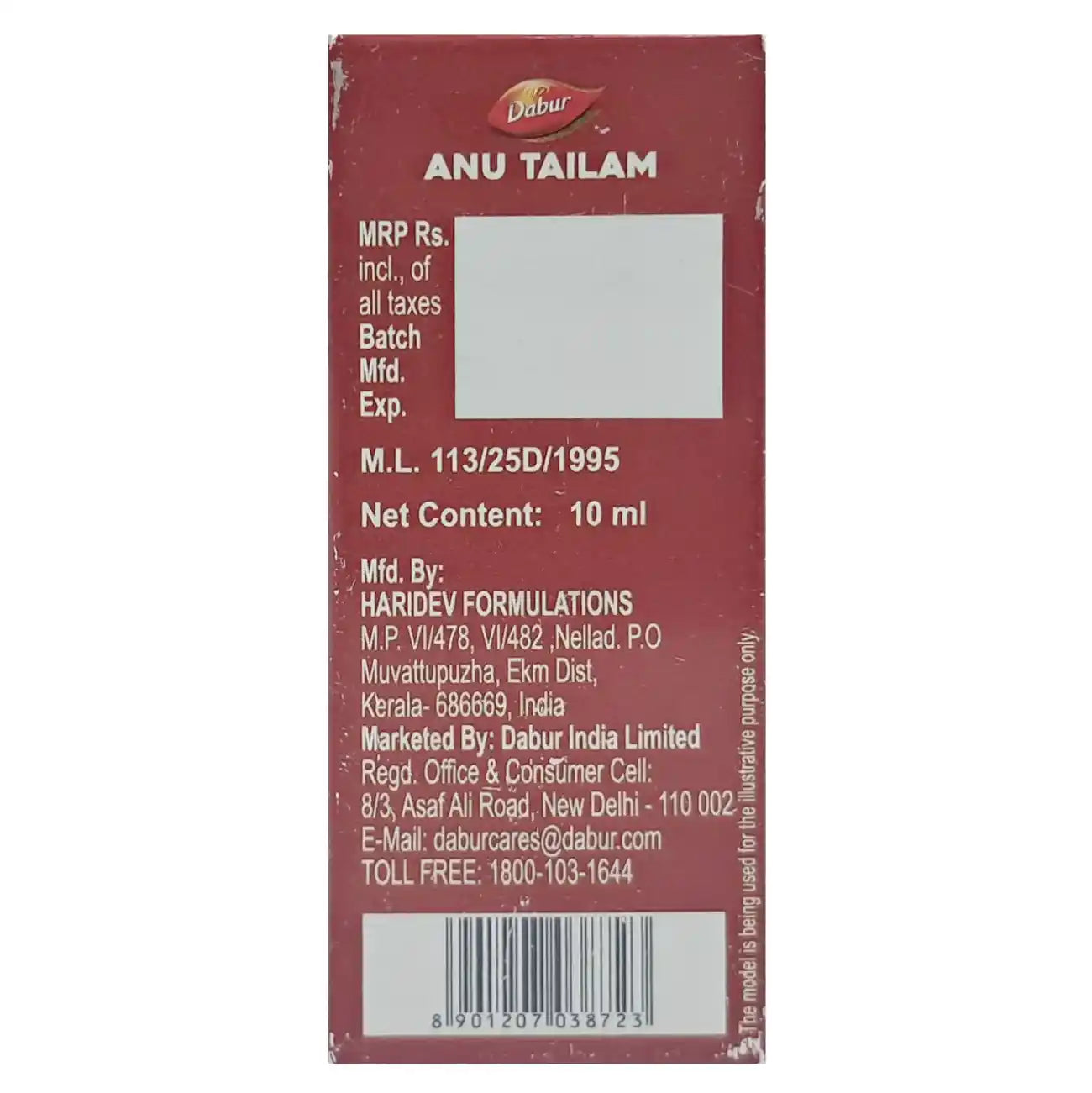 Dabur Anu Tailam