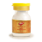 Dabur Brihat Vatgajankush Ras