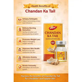 Dabur Chandan Ka Tel