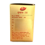 Dabur Mrigank Ras